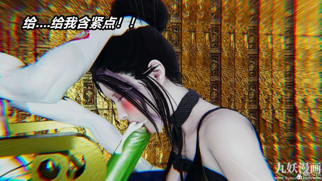 [3D]逆轉第二季[完整版]第12章【第04话】
