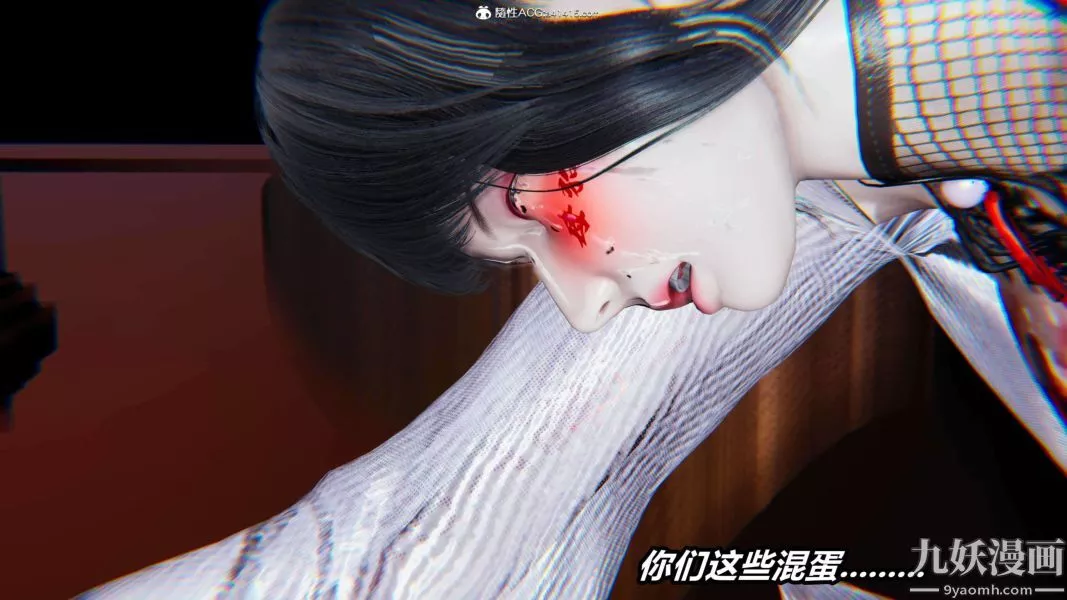 [3D]逆转第二季[完整版]-第12章【第04话】 - 图片 34