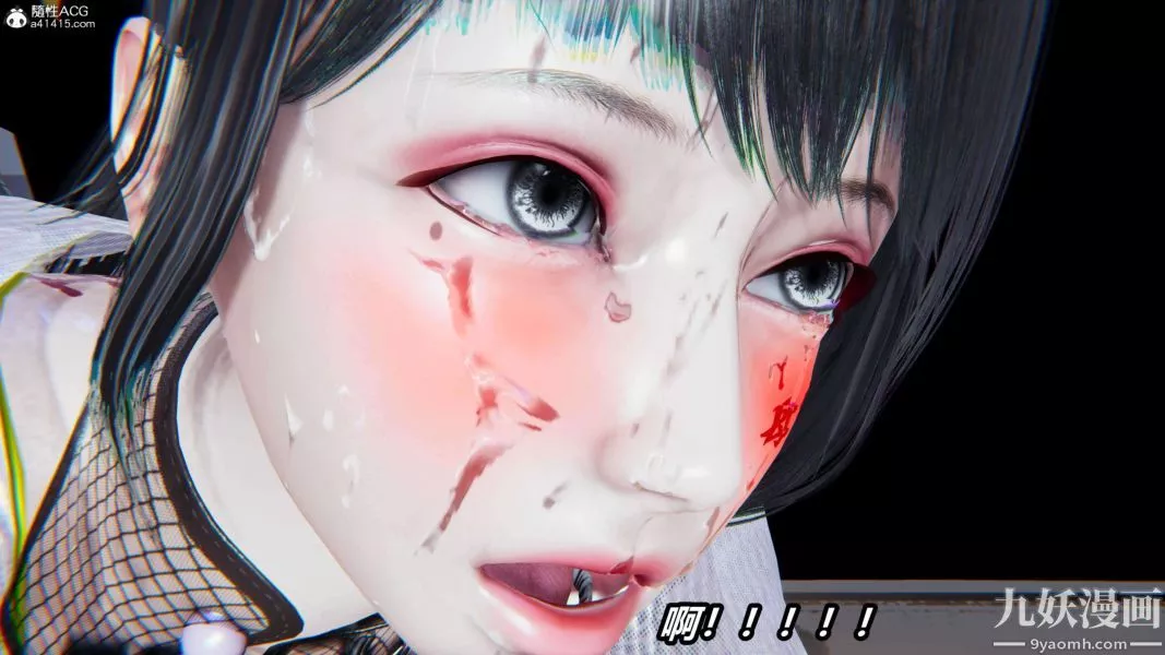 [3D]逆转第二季[完整版]-第12章【第04话】 - 图片 43