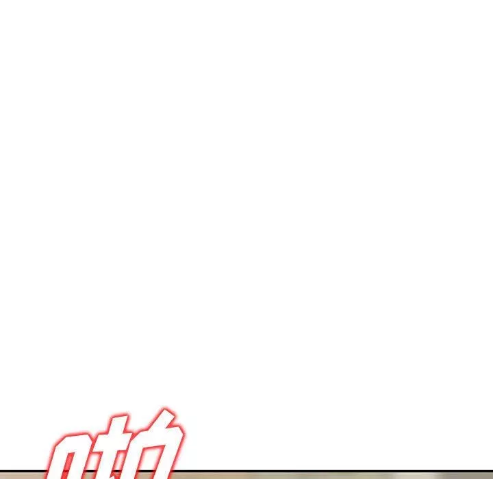 闊少的女仆們第56話