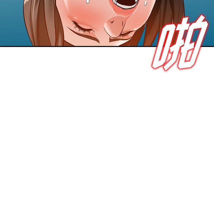 阔少的女仆们第56话