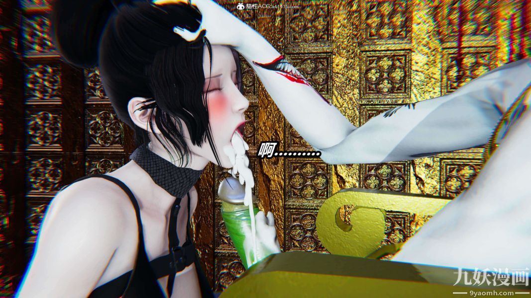 [3D]逆转第二季[完整版]第12章【第04话】