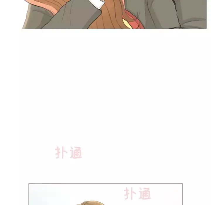 手中的世界第24话