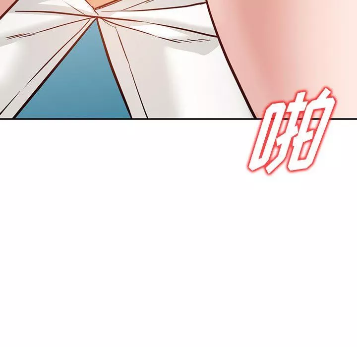 阔少的女仆们-第56话 - 图片 122