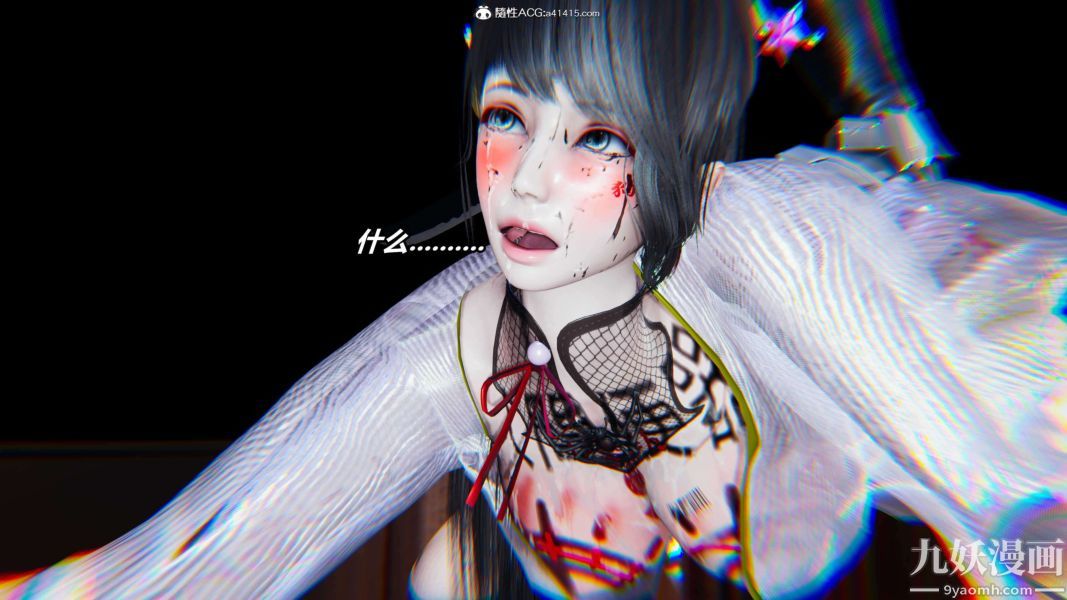 [3D]逆轉第二季[完整版]第12章【第05话】