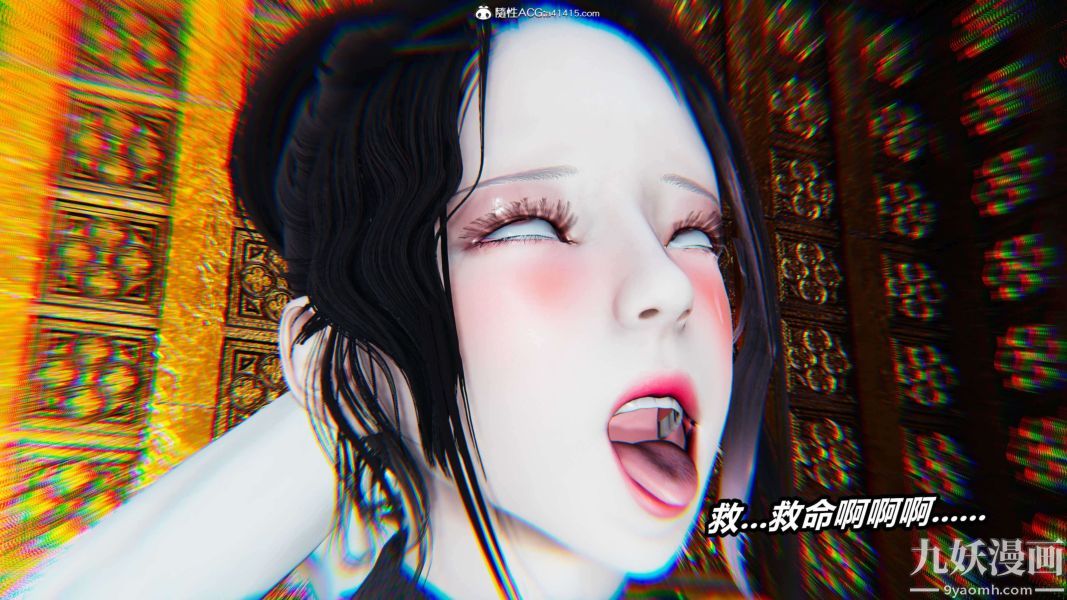 [3D]逆转第二季[完整版]第12章【第05话】