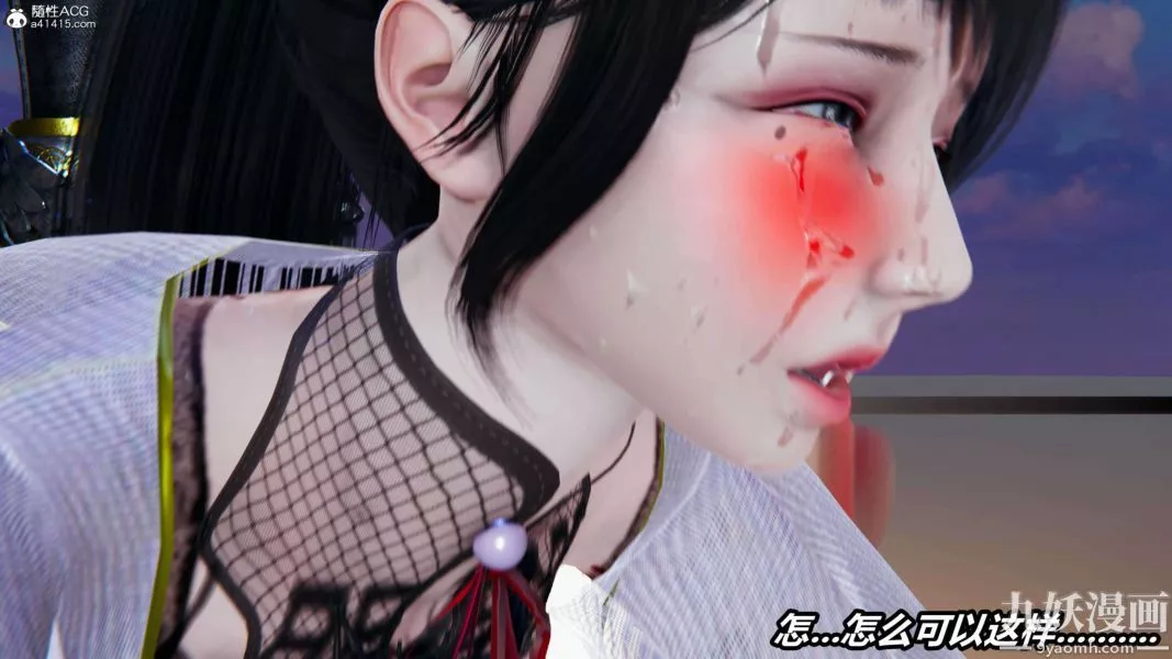 [3D]逆转第二季[完整版]-第12章【第05话】 - 图片 17