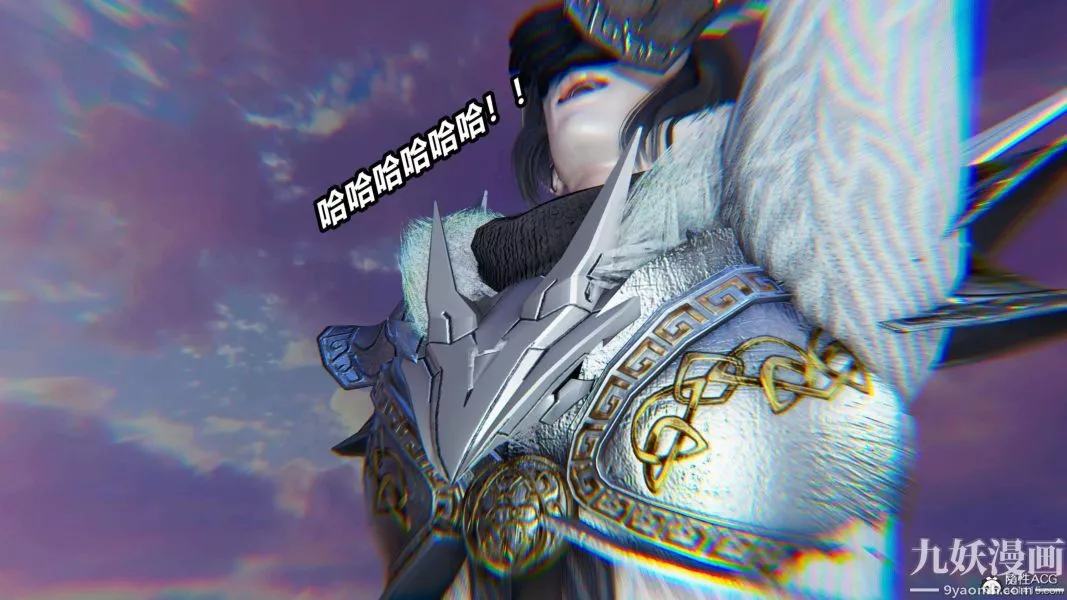 [3D]逆转第二季[完整版]-第12章【第05话】 - 图片 25