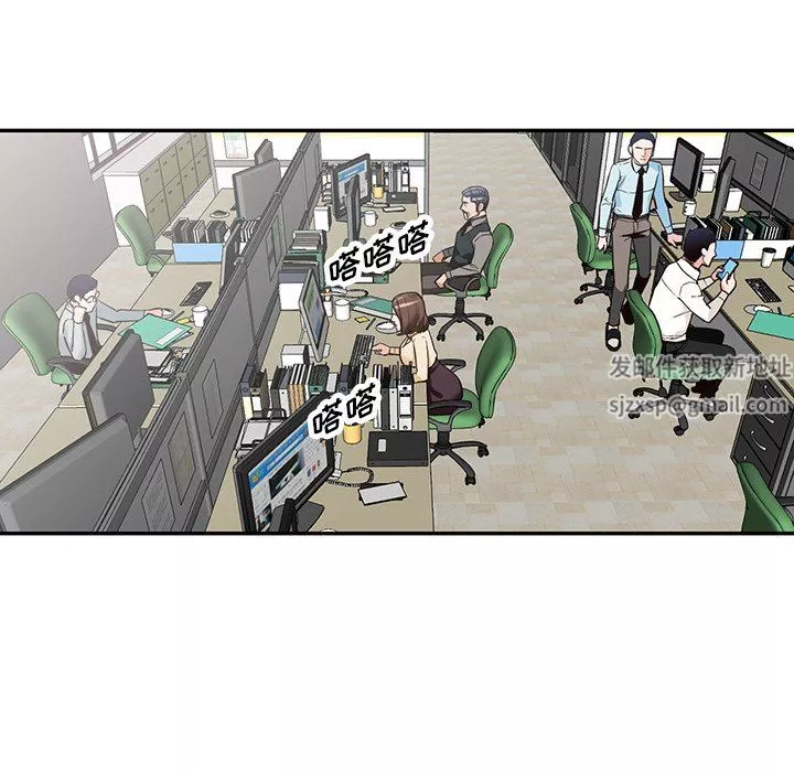 阔少的女仆们-第57话 - 图片 21