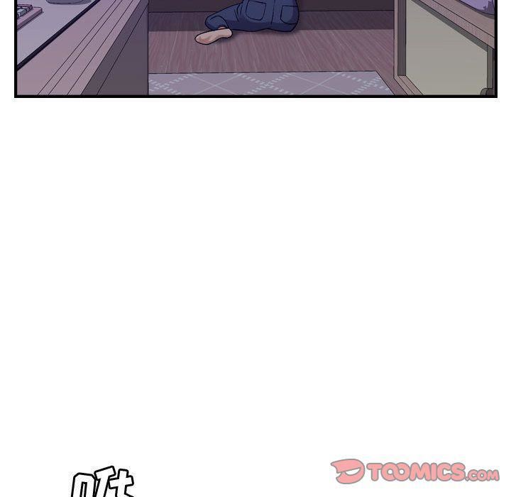 燃烧第24话