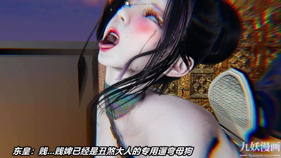 [3D]逆转第二季[完整版]-第12章【第05话】 - 图片 37