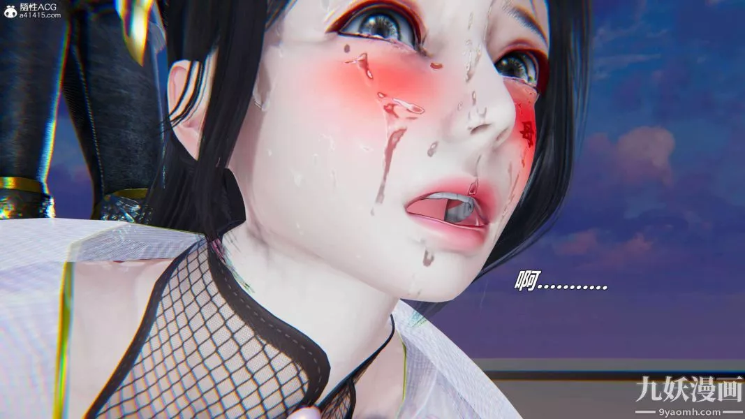[3D]逆转第二季[完整版]-第12章【第05话】 - 图片 40