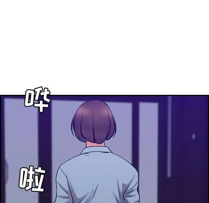 燃烧-第24话 - 图片 88