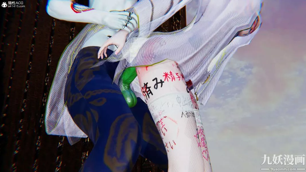 [3D]逆轉第二季[完整版]第12章【第05话】