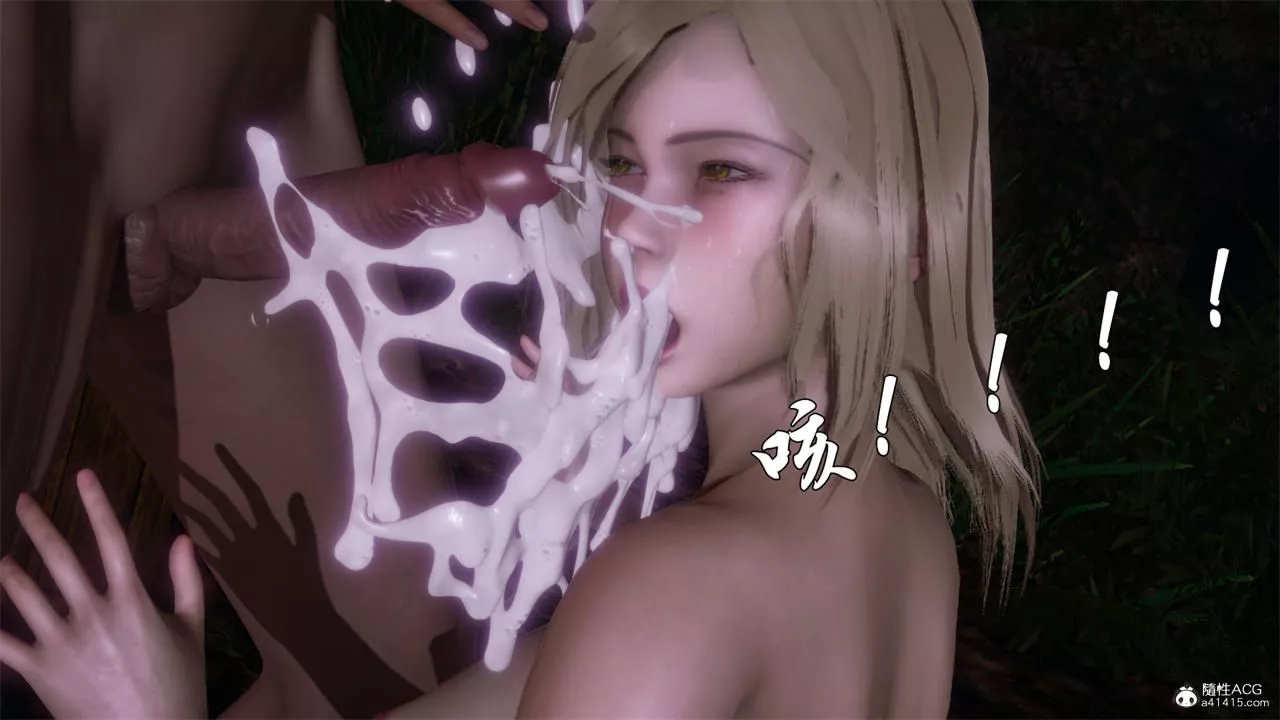 [3D]天命正傳第71話