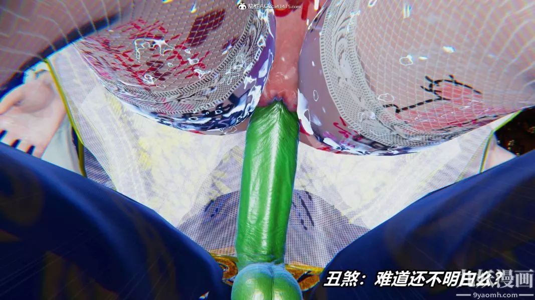 [3D]逆轉第二季[完整版]第12章【第05话】