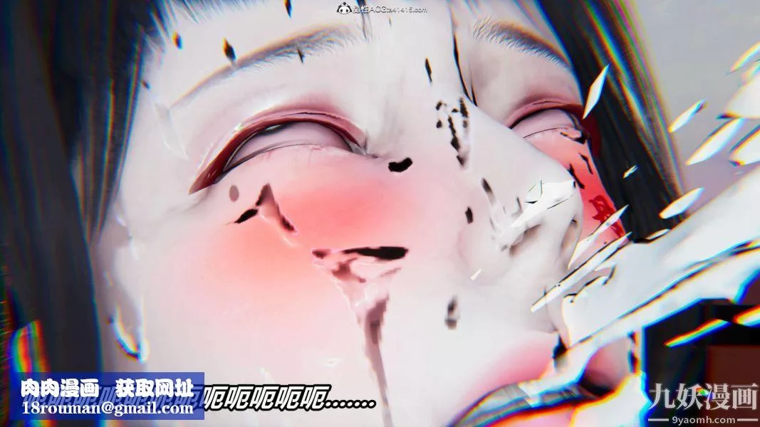 [3D]逆轉第二季[完整版]第12章【第05话】