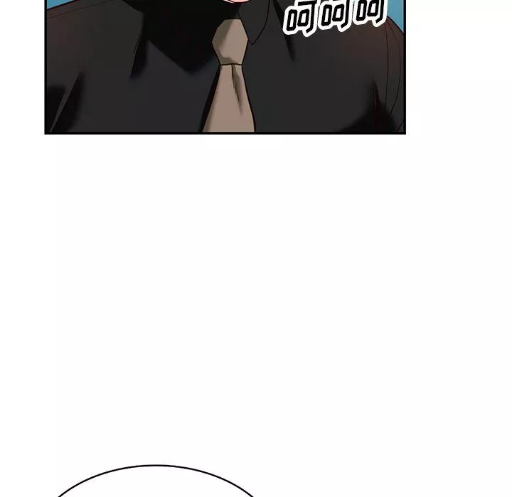 阔少的女仆们-第57话 - 图片 49