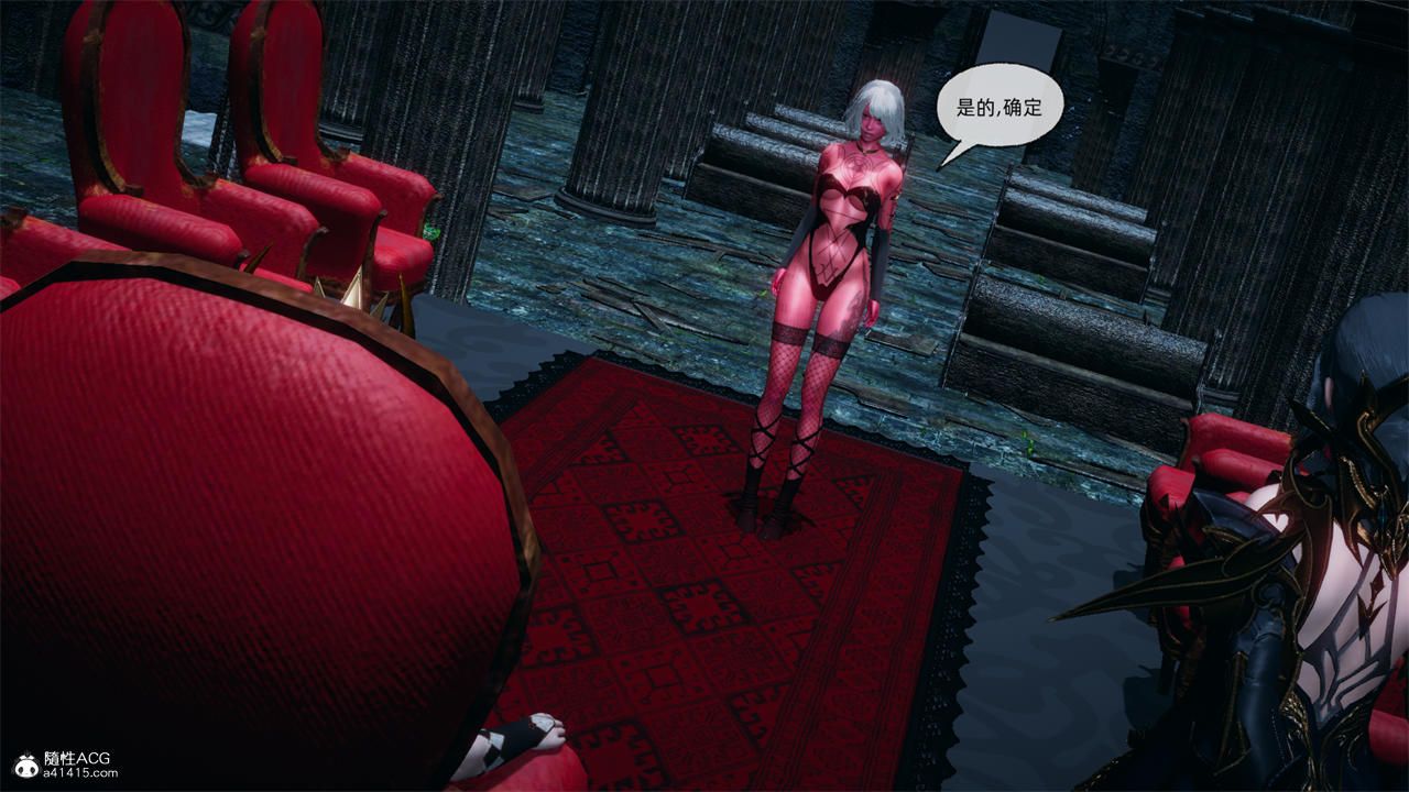 [3D]天命正传第72话