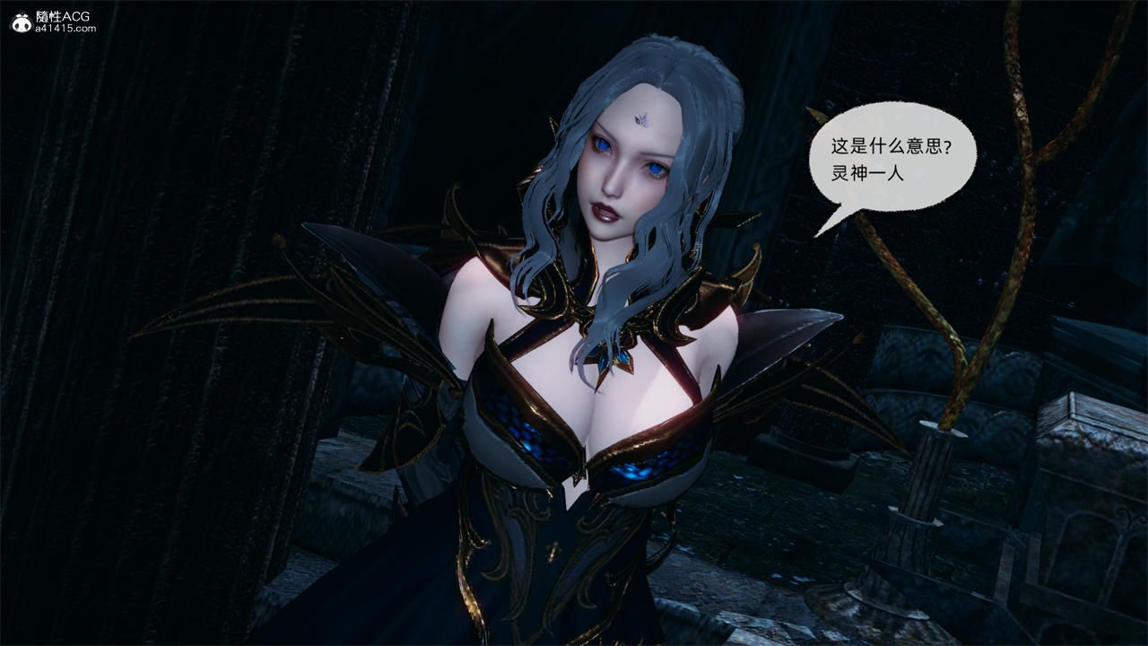 [3D]天命正传第72话