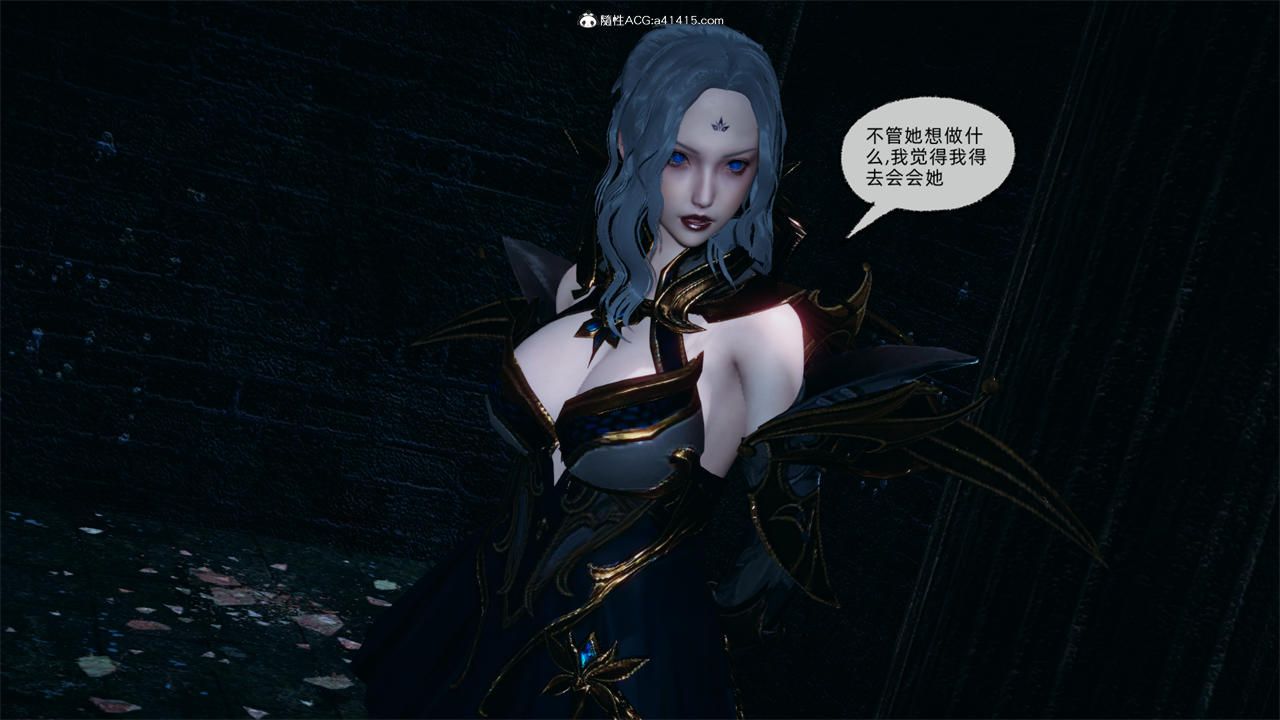 [3D]天命正傳第72話