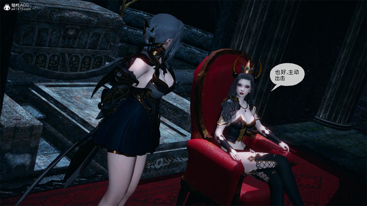 [3D]天命正传第72话