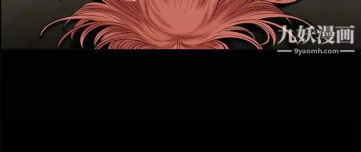 诱惑-第21话 - 图片 38