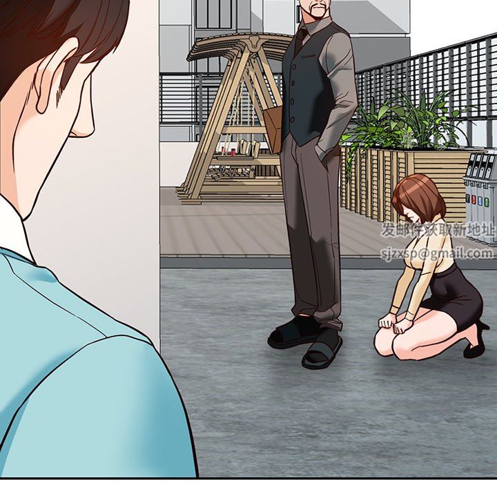 闊少的女仆們第57話