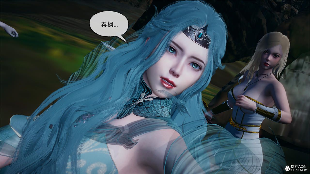 [3D]天命正传第73话