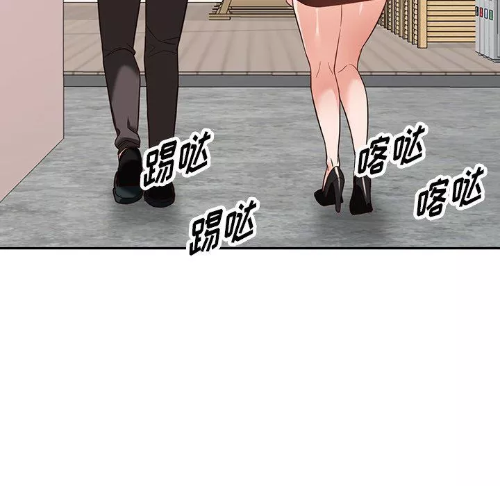 阔少的女仆们-第58话 - 图片 12