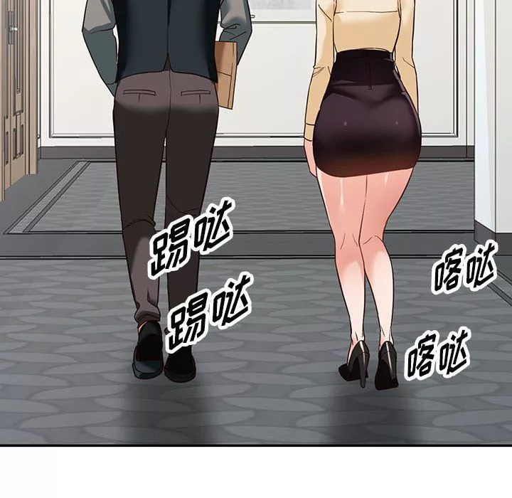阔少的女仆们-第58话 - 图片 20