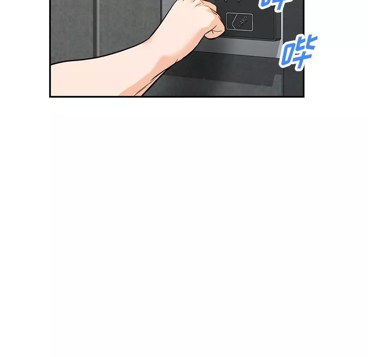 阔少的女仆们-第58话 - 图片 34