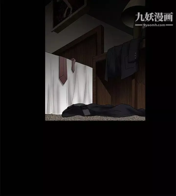 誘惑第24話