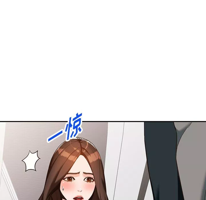 阔少的女仆们-第58话 - 图片 56
