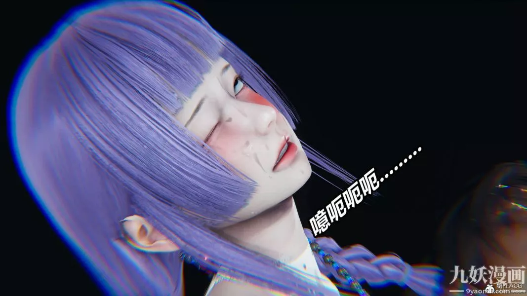 [3D]逆轉第二季[完整版]第12章【第08话】