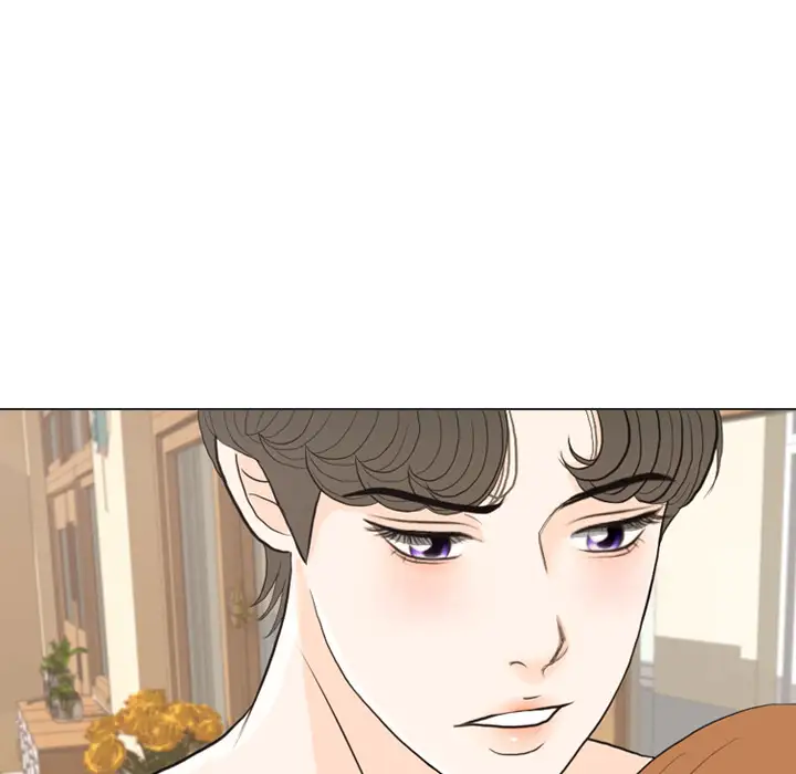 手中的世界第25话