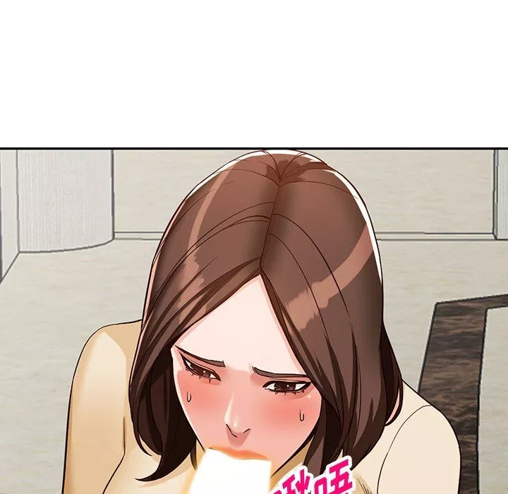 闊少的女仆們第58話