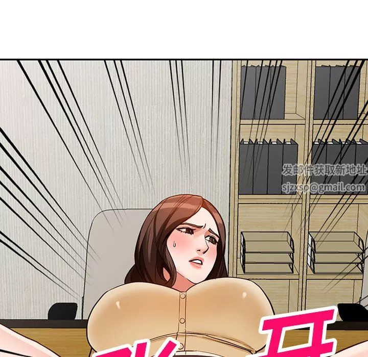 阔少的女仆们-第58话 - 图片 86