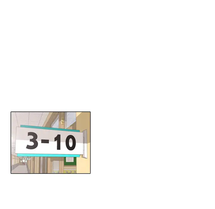 手中的世界第26话