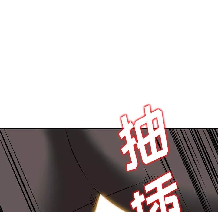 阔少的女仆们-第58话 - 图片 108