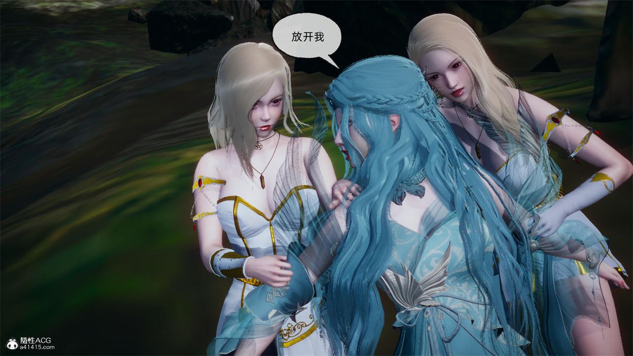 [3D]天命正传第75话