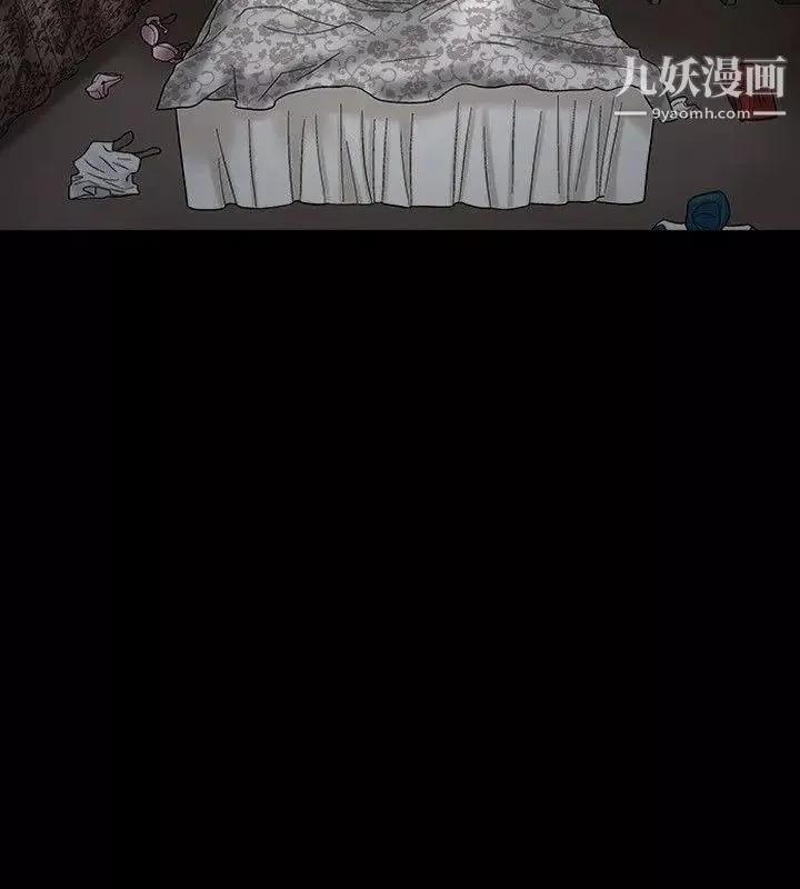 诱惑-第25话 - 图片 34