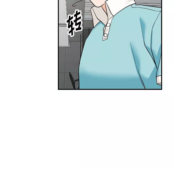 阔少的女仆们-第58话 - 图片 121