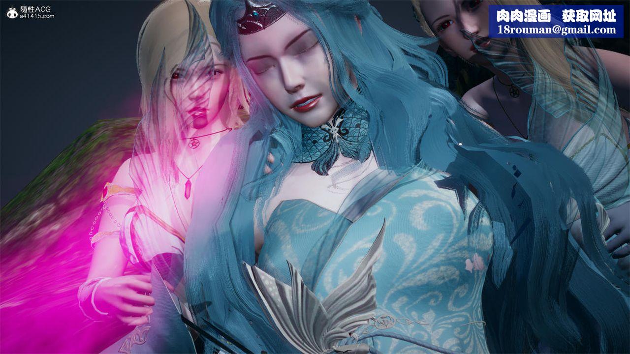 [3D]天命正传第75话