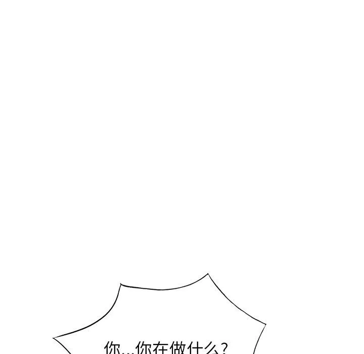 阔少的女仆们-第58话 - 图片 131