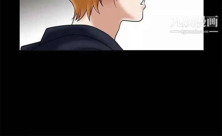 誘惑第26話