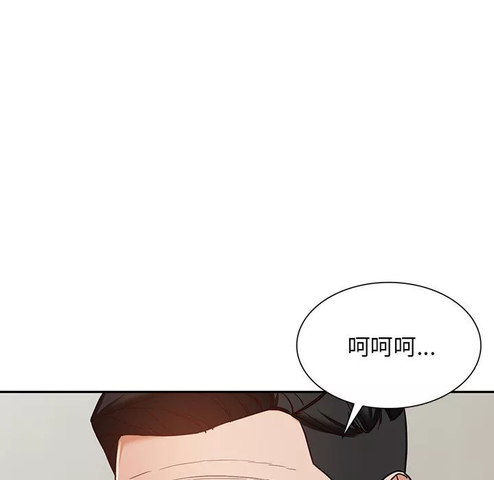 阔少的女仆们-第58话 - 图片 140