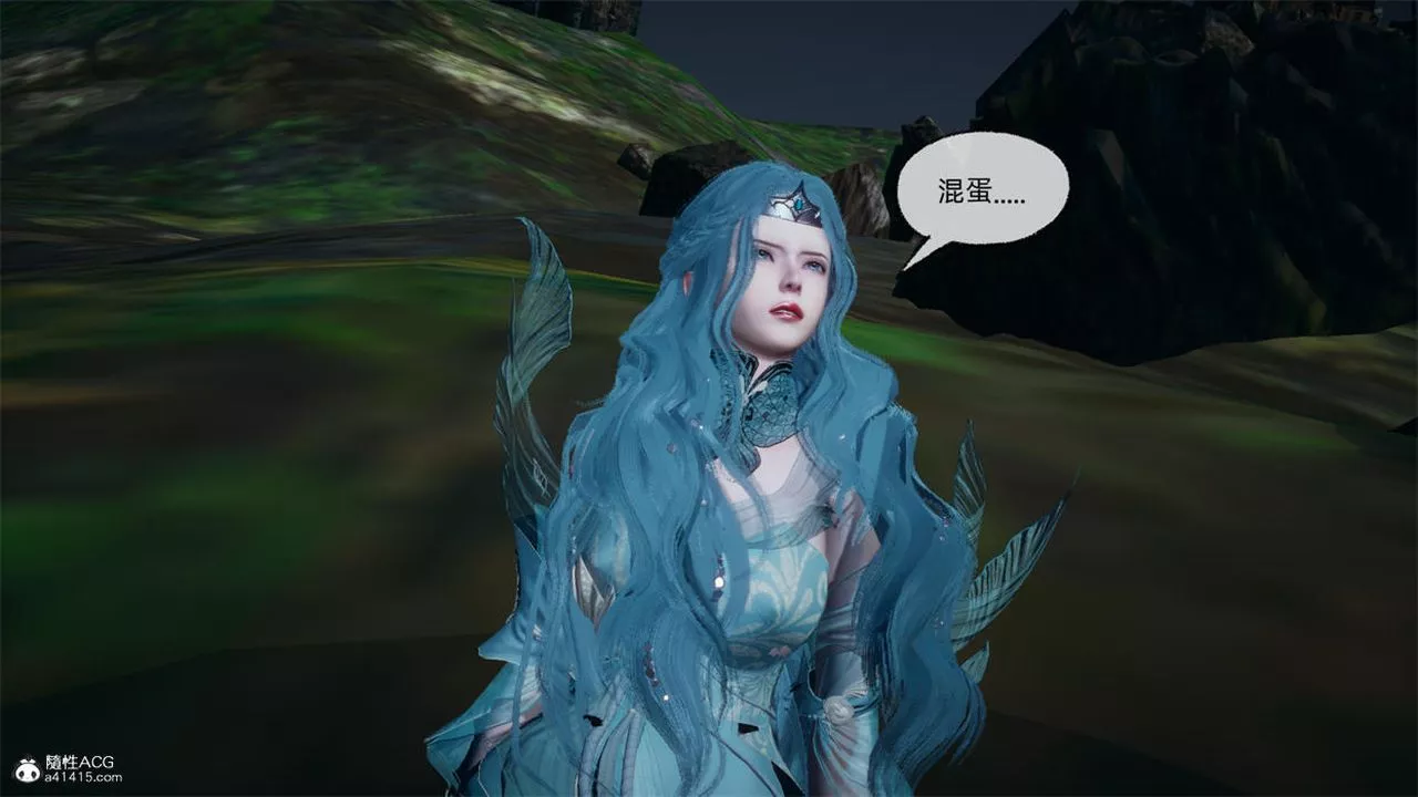 [3D]天命正传-第75话 - 图片 56