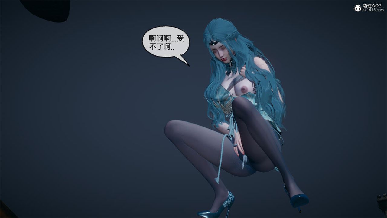 [3D]天命正傳第75話