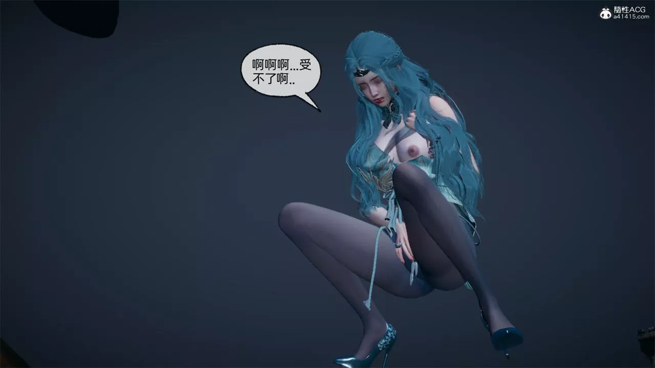 [3D]天命正傳第75話